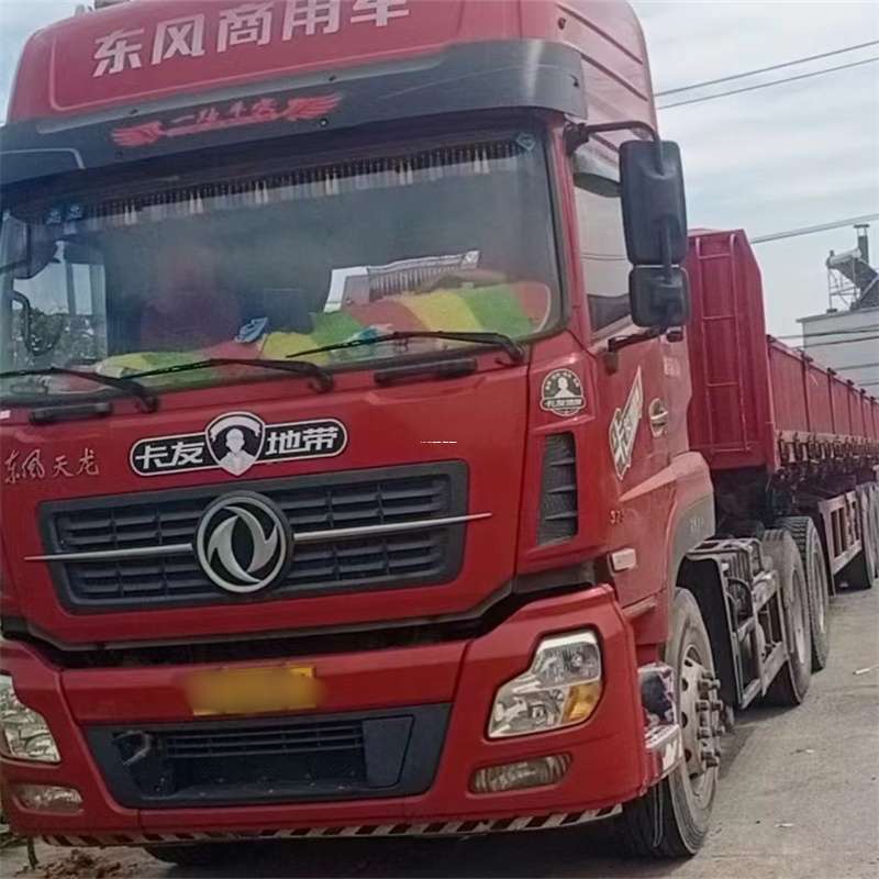 山东淄博桓台县到丽水物流公司——一站式服务，让货运更轻松